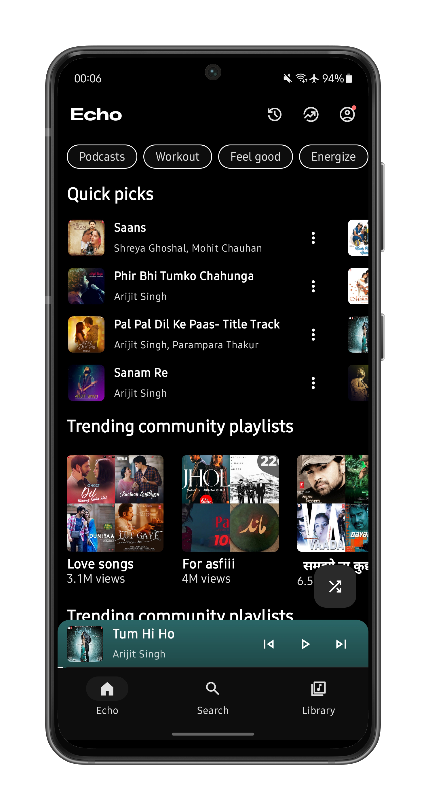 Echo App Screenshot 1